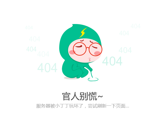 澳门与武汉疫情进展，共同抗击取得积极成果