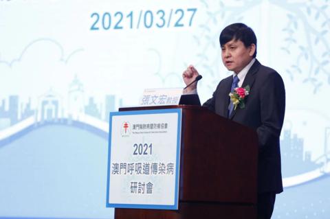 澳门与广州疫情联防联控，共同抗疫之路最新动态