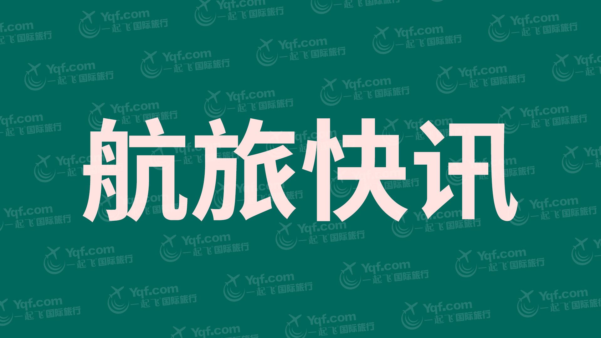 澳门疫情稳定与兰州最新动态概览
