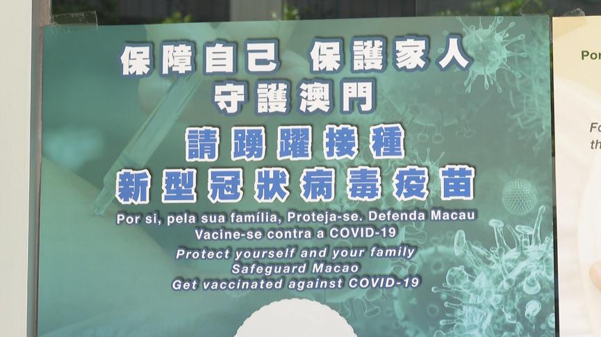 澳门与兰州协同抗疫，疫情防控新篇章的开启