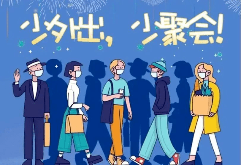 澳门与济南疫情防控动态，疫情管控政策与最新防疫动态