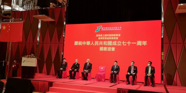 澳门与西安疫情挑战，联防联控深化实践探索