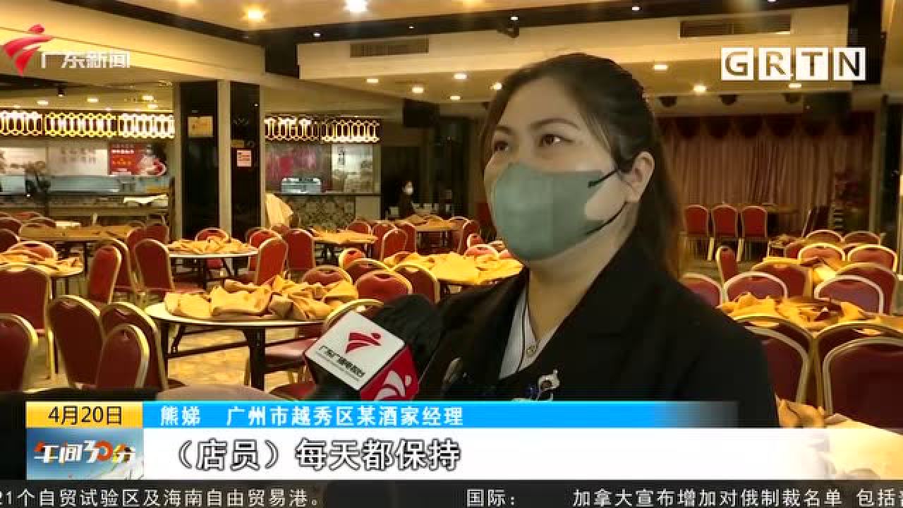 澳门与广州疫情防控措施最新动态，管控政策与防疫新举措概述
