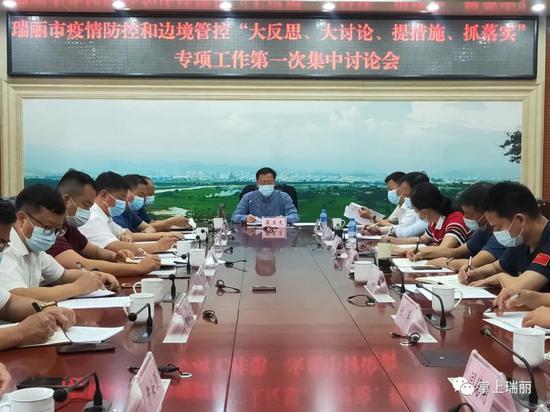 澳门与西安疫情防控措施对比探讨