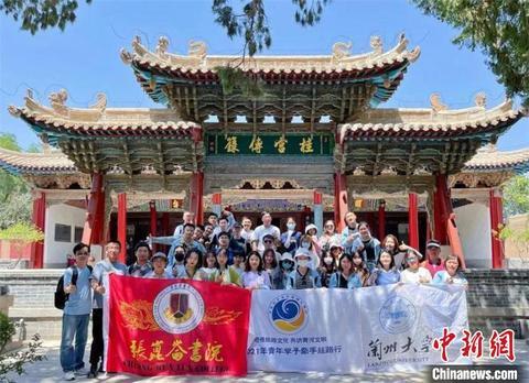 澳门与兰州疫情防控政策及动态更新