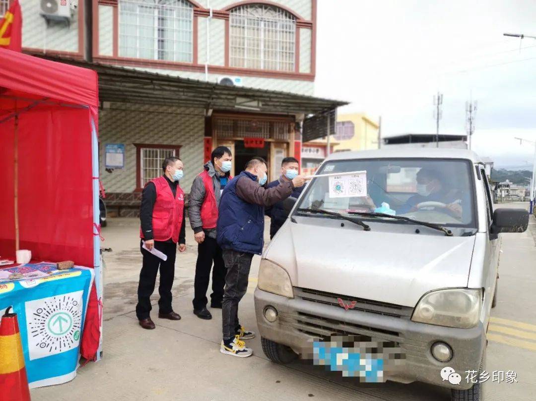 澳门与南宁疫情防控政策最新动态