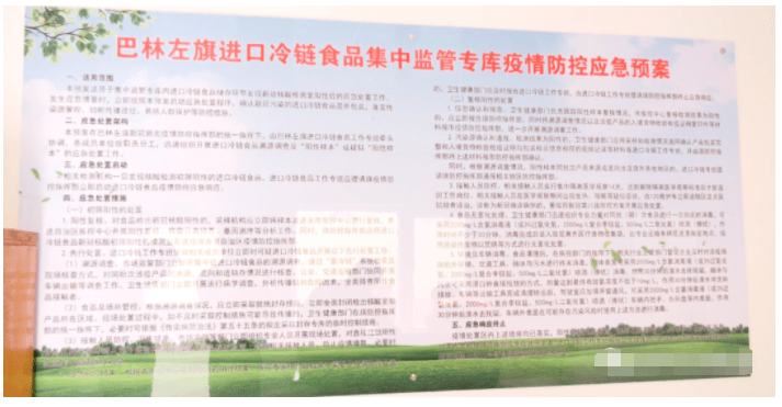 澳门疫情最新规定与重庆防疫政策联动，共同筑牢防疫屏障