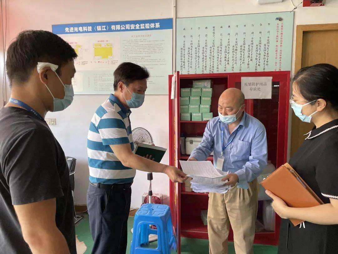 澳门疫情最新规定与重庆防疫政策联动，共同筑牢防疫屏障