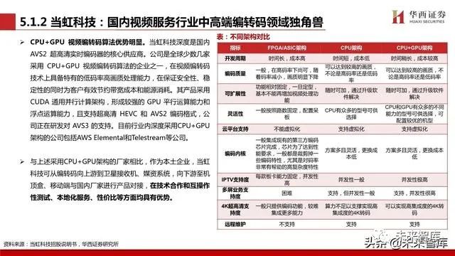 澳门疫情最新规定与南昌防疫政策深度解析