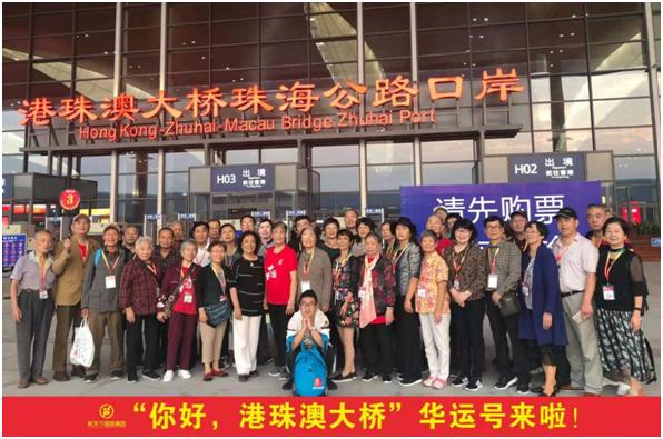 澳门与兰州携手，疫情防控联手筑牢防线