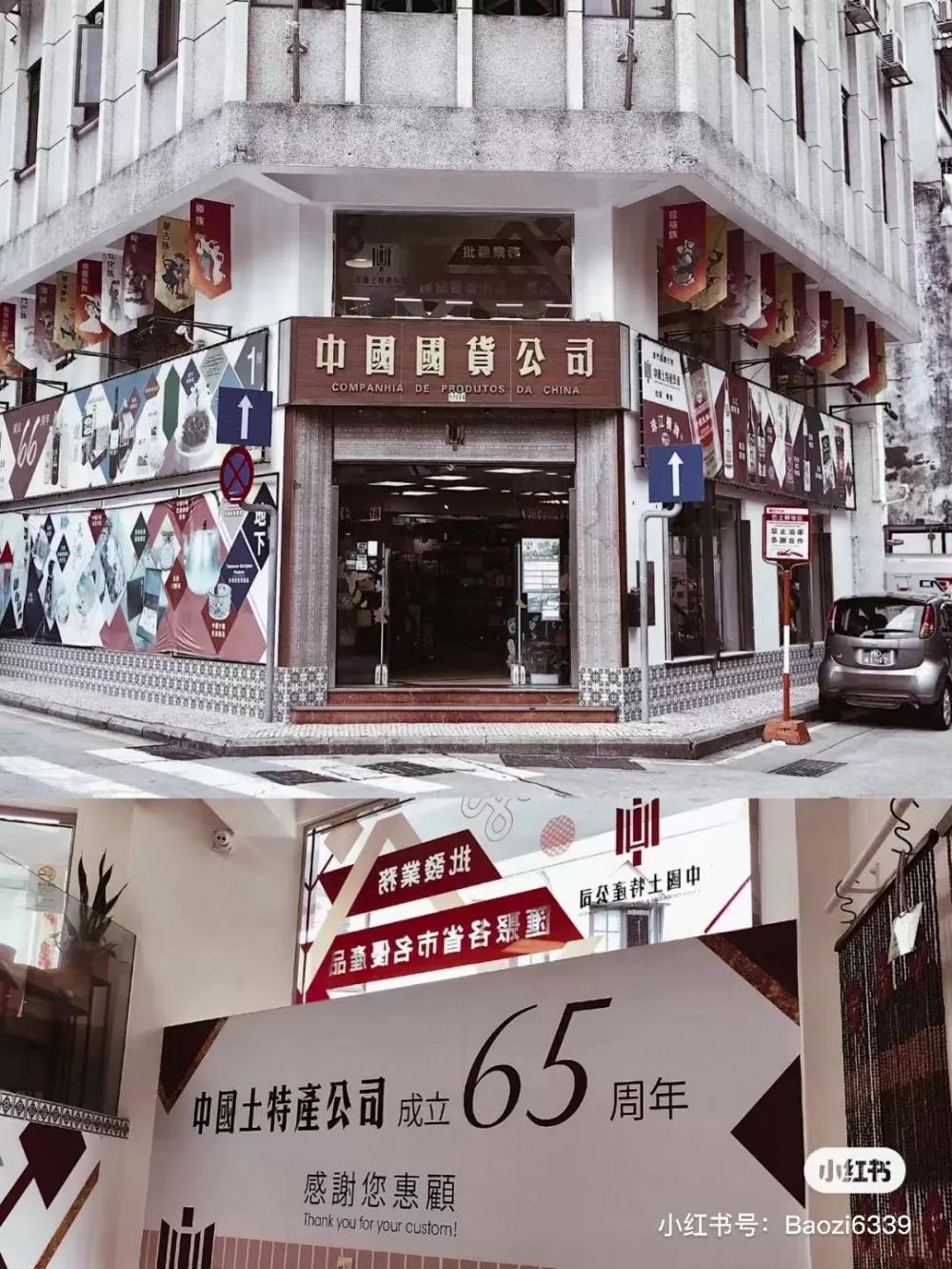 澳门与南宁疫情防控最新动态，城市防疫进展与积极应对策略