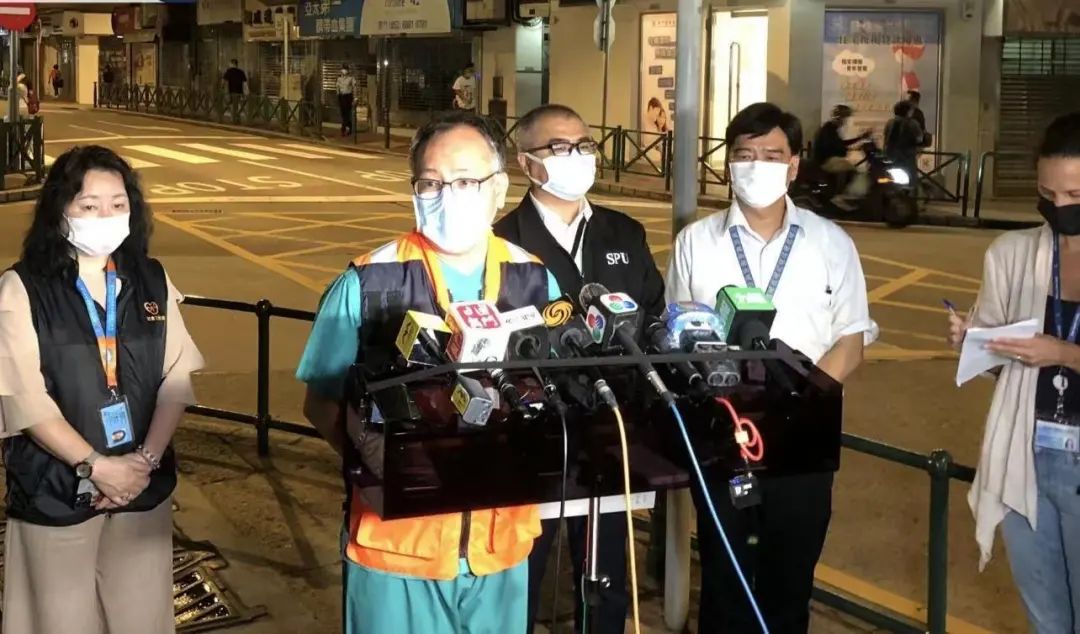 云南省疫情病例表分析报告概览