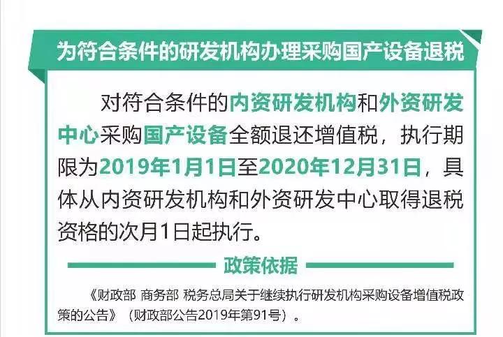 澳门疫情受控背景下拉萨防控情况分析