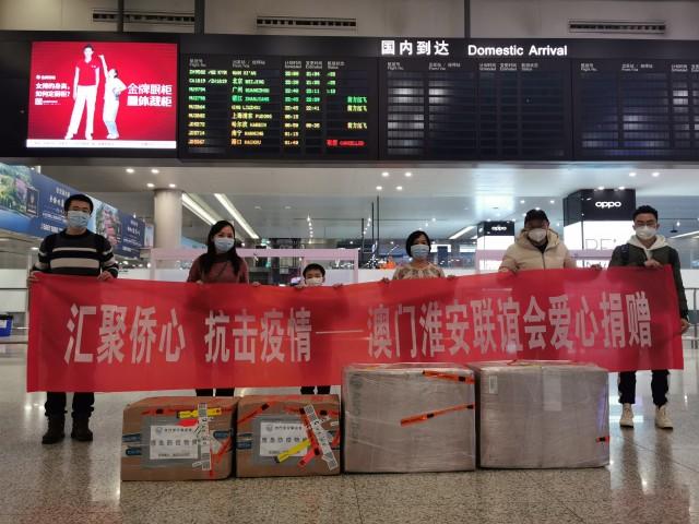 澳门，疫情控制典范城市典范展现抗疫力量