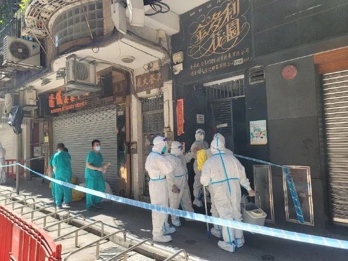 澳门疫情防控现状