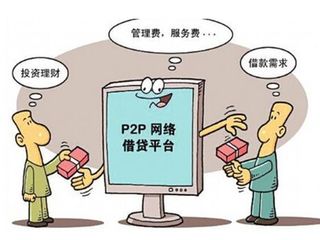 澳门疫情限制下的生活反思与观察