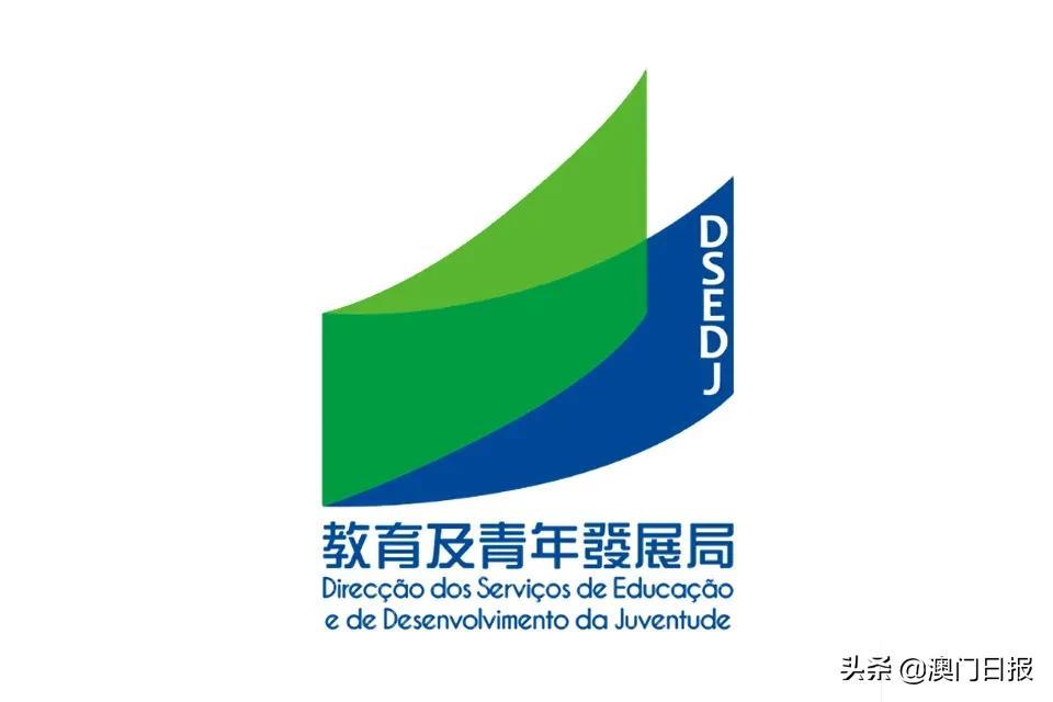 澳门与福建联防联控筑牢防线，疫情管制最新动态与消息速递