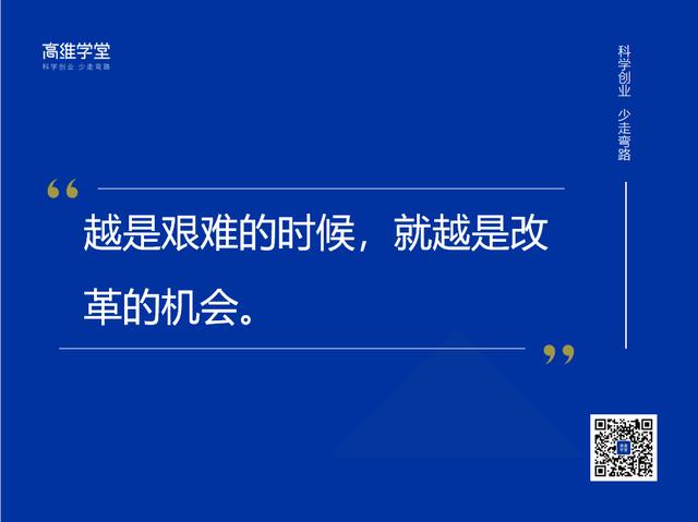 澳门与贵州疫情动态，管制措施、最新进展与应对策略