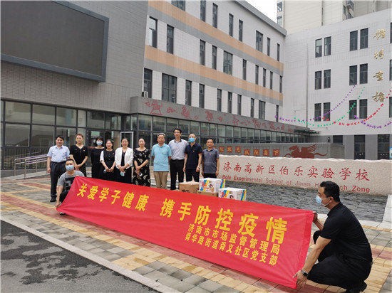 澳门与贵阳携手防疫，共同筑牢防线，守护两地安宁