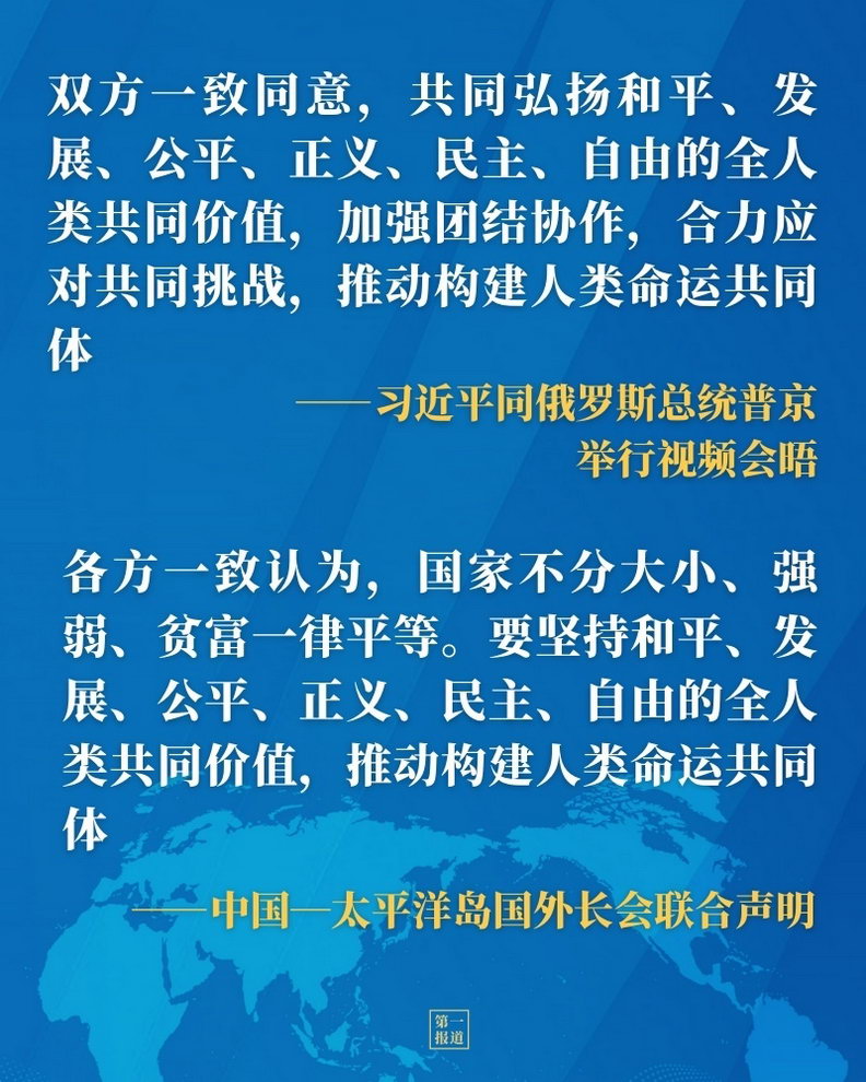 澳门感染者西安行踪揭示特殊群体在疫情防控中的挑战