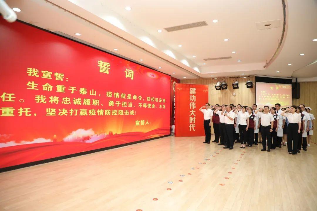 广西壮族自治区当前疫情状况概述