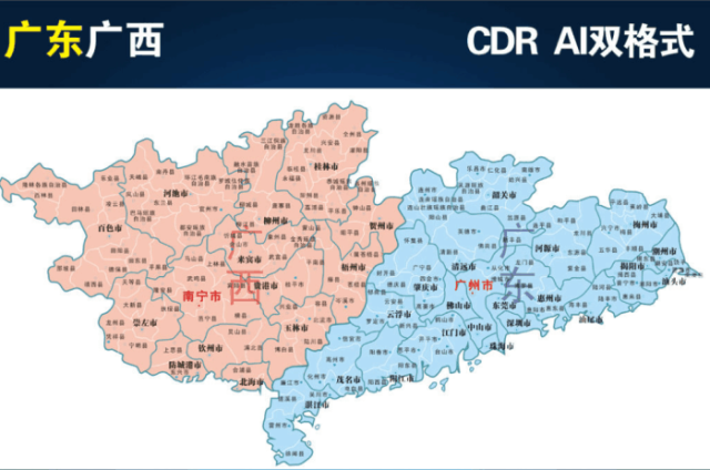 广西在河北的南方方向。