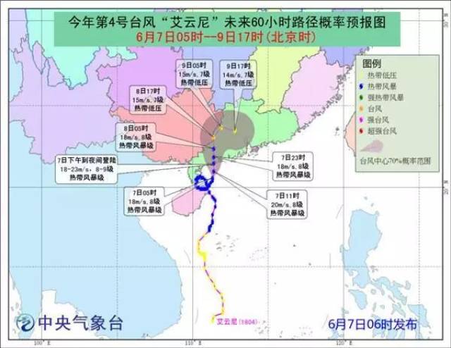 广西壮族自治区与海南，地域差异解析