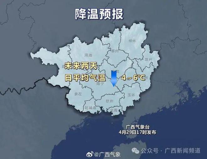 广西与湖北，地域界限的解读