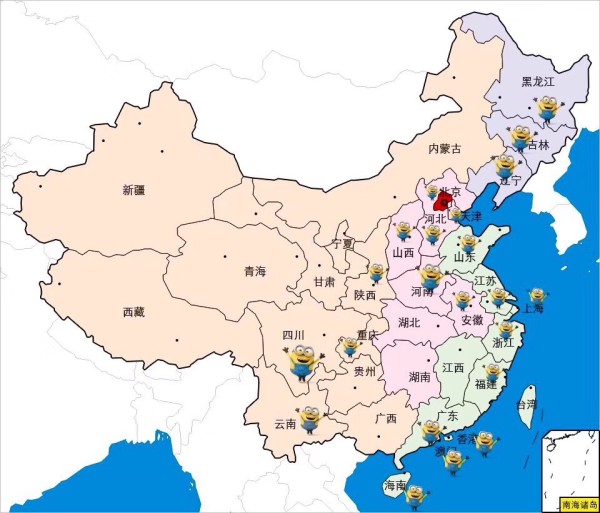 广西并不属于河南省——地理常识解析