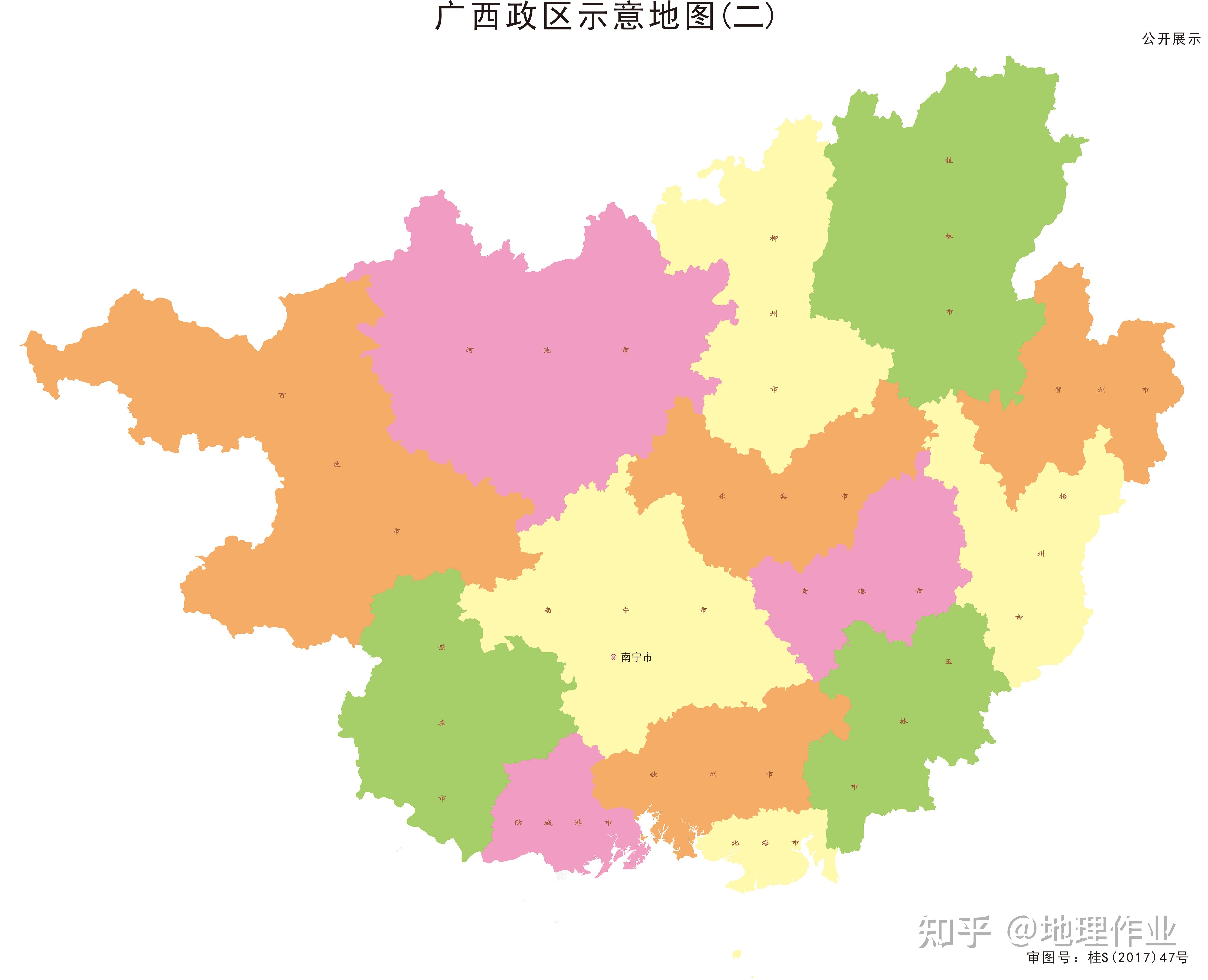 广西的行政架构与首府制度解读，首府即是省会吗？
