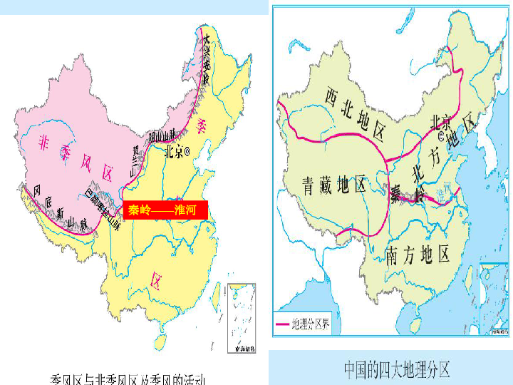 广西与新疆，地域差异及文化对比