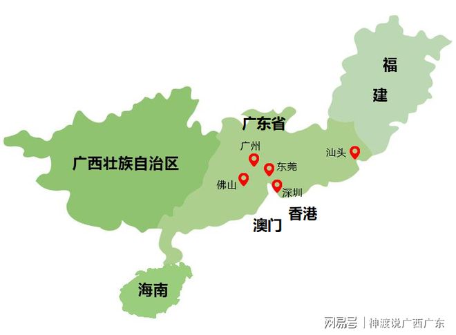 广西与澳门，近邻还是远邻？地理距离与联系解析