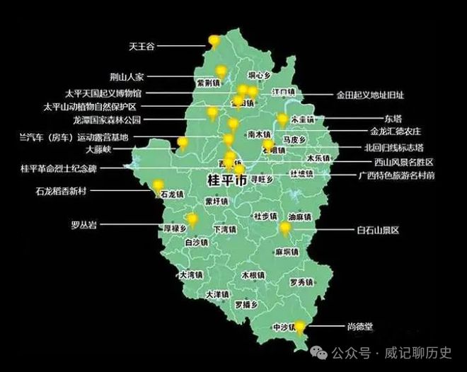 广西西宁地理位置揭秘与文化魅力探寻