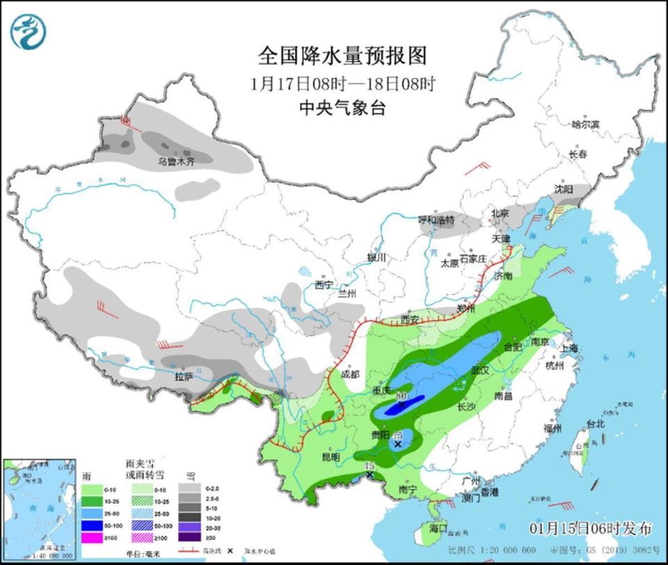 广西壮族自治区区域概况详解，究竟涵盖多少区？