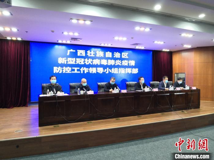 广西疫情防控策略与实践探索
