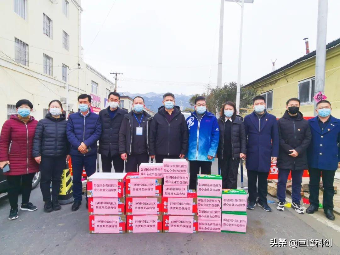 广西与重庆携手联防联控，共筑防线守护家园抗疫行动