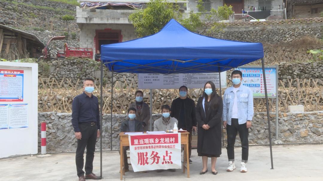 广西防疫政策筑牢健康防线，守护群众安康