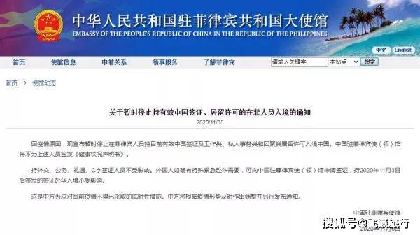 广西再次入境澳门时间间隔政策详解，深度解析与未来展望