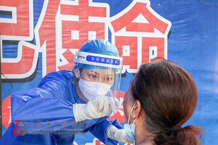 广西疫情防控中心，筑牢防线，守护健康安全