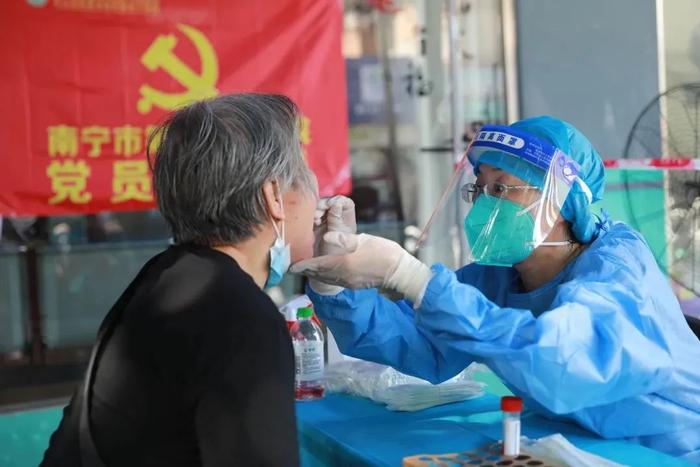 广西疫情防控中心，筑牢防线，守护健康安全