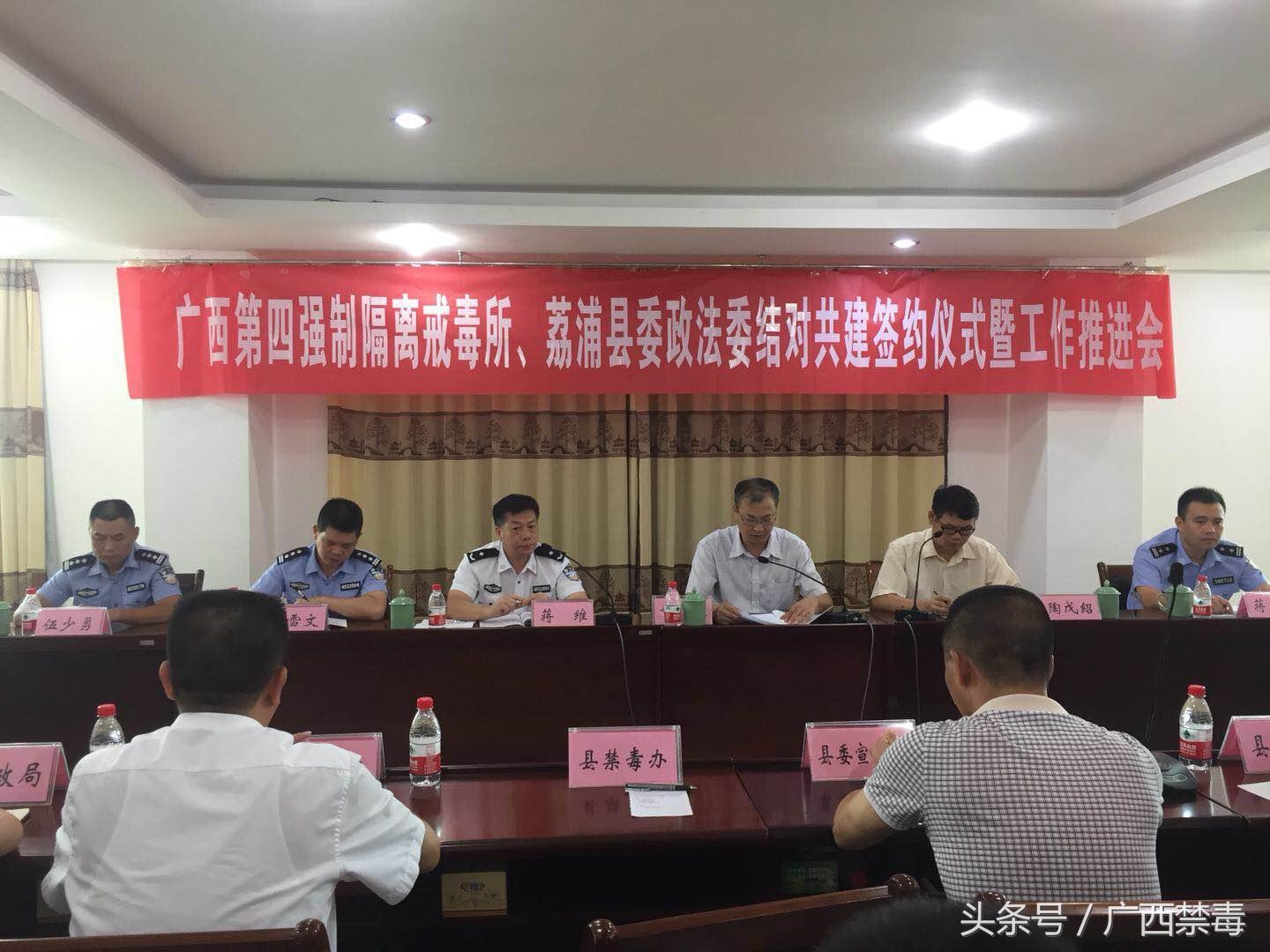广西来天津最新隔离政策解读，是否需要隔离？