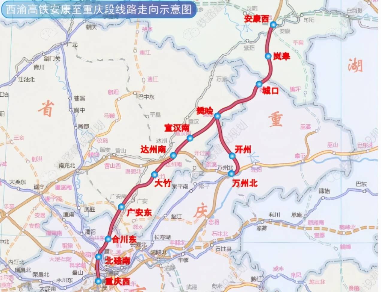 广西至重庆交通状况更新，路况信息及封路疑虑详解