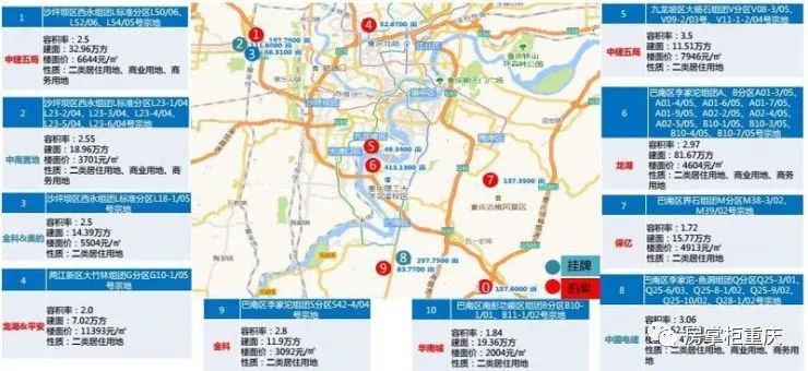 广西至重庆交通状况更新，路况信息及封路疑虑详解