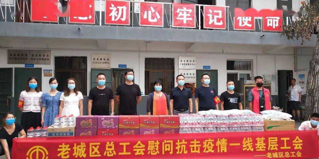 广西防疫措施，构建健康防线，守护群众健康安全
