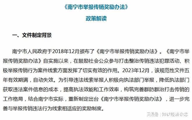 广西来重庆是否需要隔离？最新政策解读与措施一览