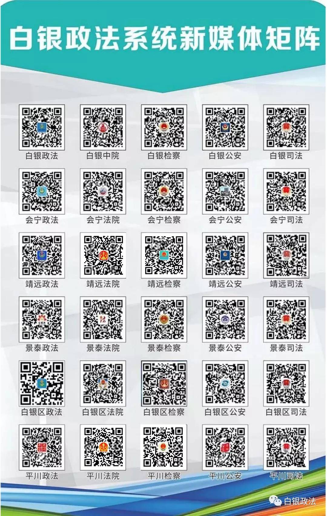 广西来重庆是否需要隔离？最新政策解读与措施一览