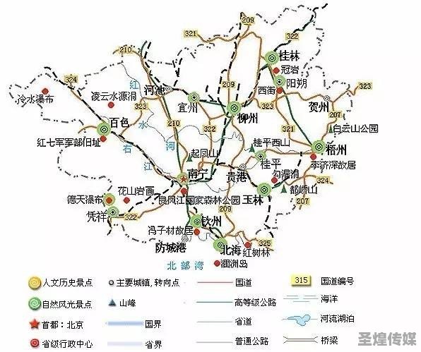 广西至杭州旅游、交通与疫情防控的综合解读，能否前往？