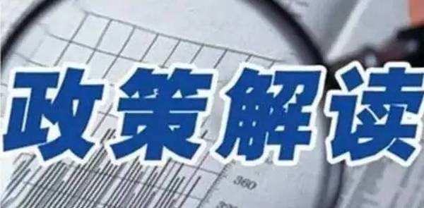 广西回长春最新政策解读，是否需要隔离？