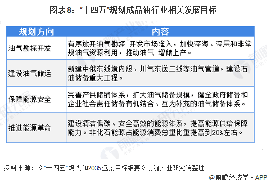 广西到海口最新隔离政策解读及旅行建议