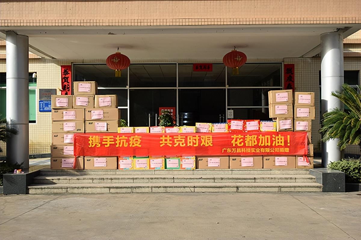 广西携手武汉共抗疫情，坚定支援，共克时艰